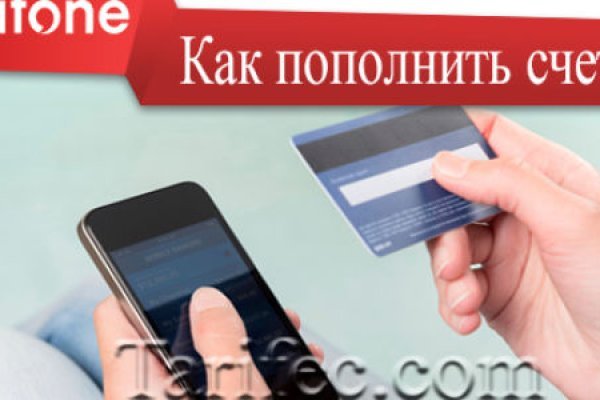 Кракен нар шоп