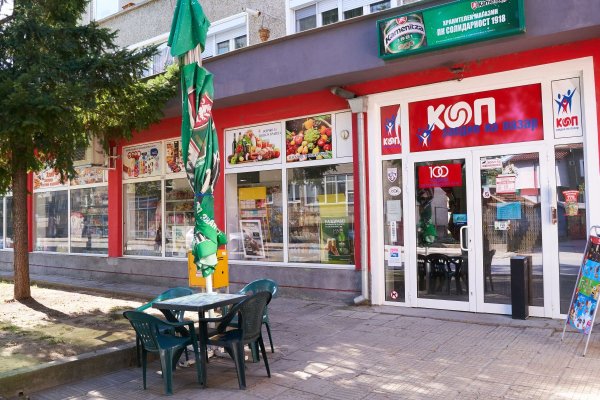 Кракен сайт krk store com