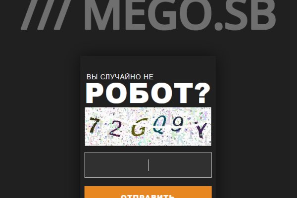 Kraken магазин интернет