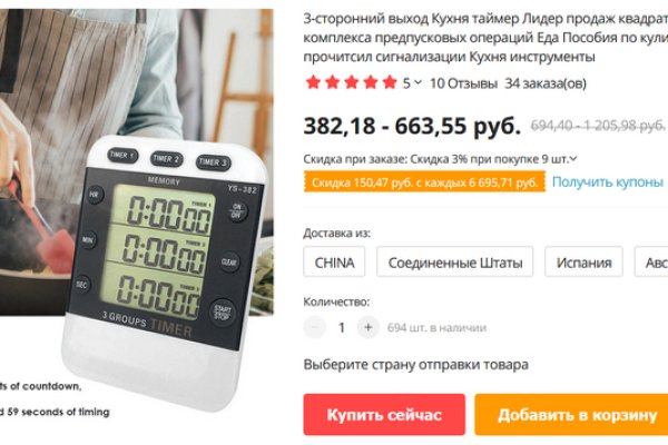 Kra15.at