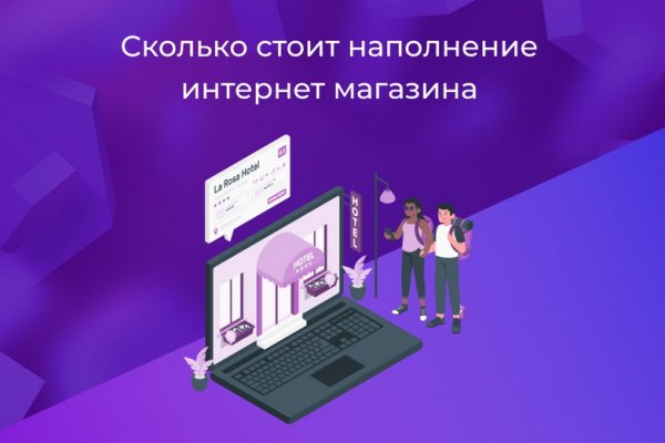 Kraken darknet market ссылка тор