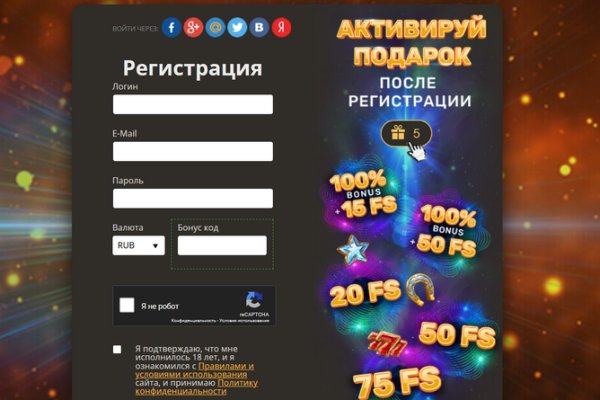 Как выводить деньги с кракена