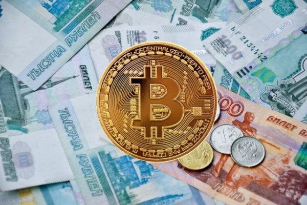 Кракен шоп интернет