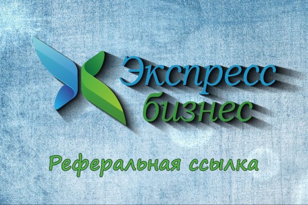 Кракен купить мефедрон