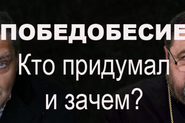 Кракен купить порошок krk market com