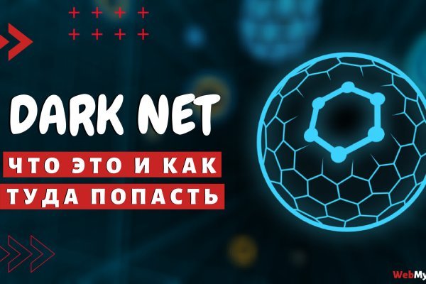 Kraken вход